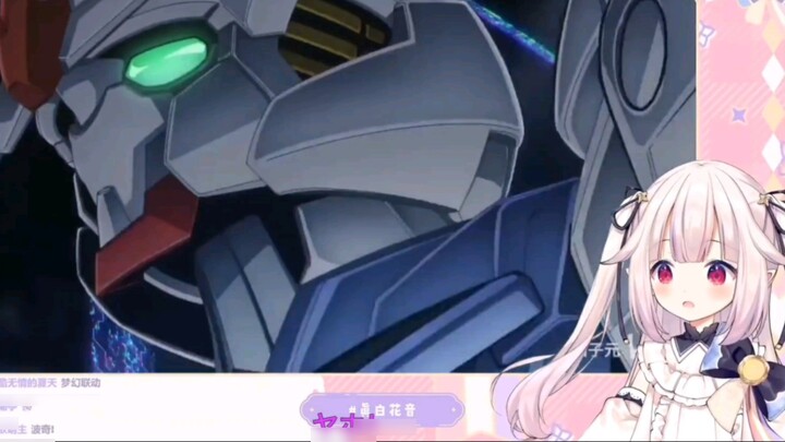 Japanese loli watched "Pochi-chan vs. Gundam" and was amused