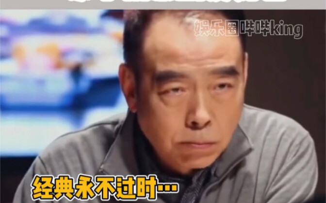 บอกได้แค่ว่า คลาสสิกก็คือคลาสสิก! เอาชนะไม่ได้ ฮ่าๆๆๆๆ # อ่า...