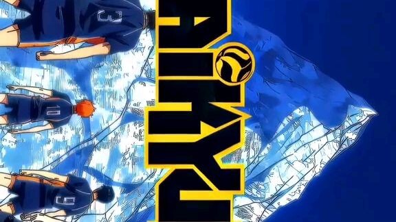 haikyuu🫶