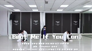 坐等MV的过程中再回顾亿遍