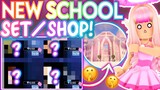 NEW SETS & ITEMS REVEALED FOR THE NEW SCHOOL?! NEW SCHOOL LEAKS ⚠️ ROBLOX Royale High Update Theory