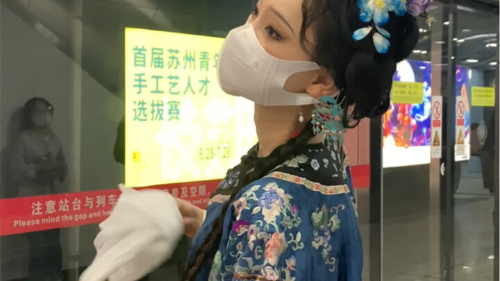 It turns out that in the past, when waiting for a ride, people had nothing to do but twirl a handker