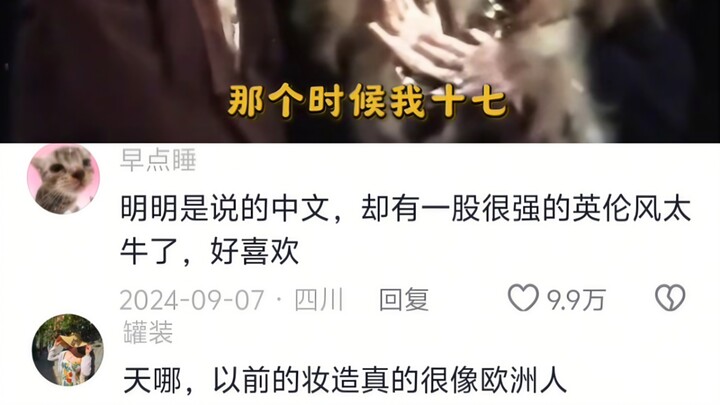 Her lines and acting are both outstanding. You’ll truly be moved by the female lead’s deep, intense 