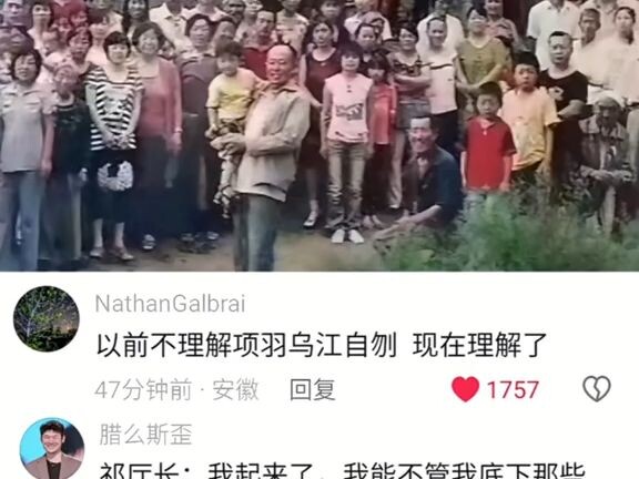 Ini adalah adegan ketika seluruh desa mengumpulkan 500 yuan untuk mengirim saya belajar di kota...
