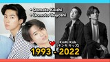 PASANGAN BROMANCE JEPANG PERTAMA DI TAHUN 90-AN ㅡ Domoto Koichi x Domoto Tsuyoshi