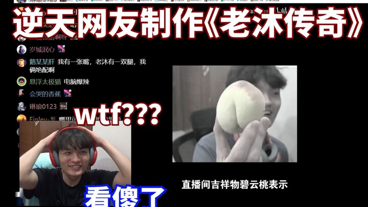 [Starry Sky Railway] This video shows the top talents in the entire Xianzhou!