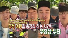 2 Days & 1 Night - 1박 2일 - The Compatible Food Race Part.1 (2013.06.23)_low