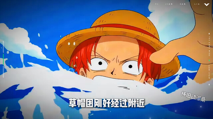 Luffy cuts off his arm to save Shanks! So touching! #OnePiece #Luffy #Shanksd