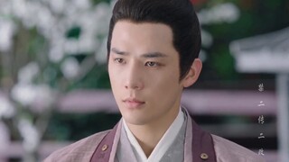 【Wangxian||Shuangjie】Rebirth of the Dark Prince and the Fierce Concubine 27