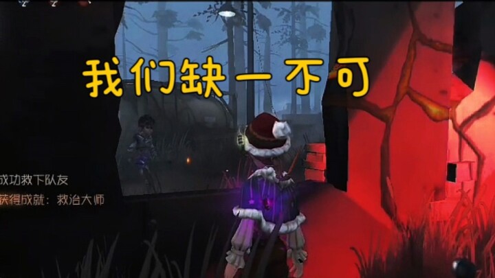 ให้สอดคล้อง