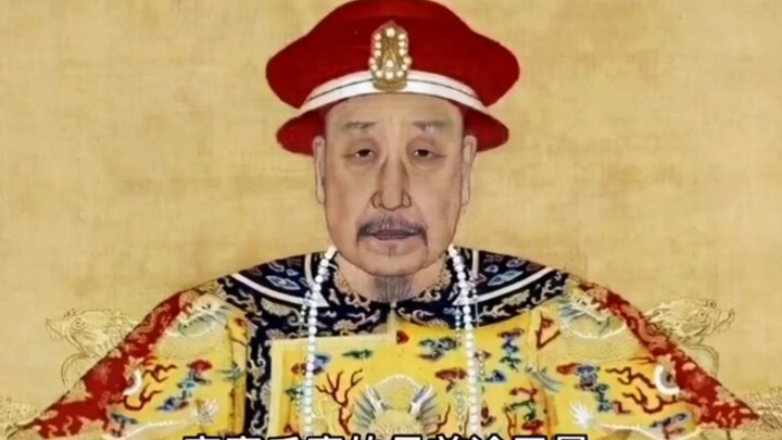 Năm 88 tuổi, Càn Long vẫn còn tuyển phi tần – rốt cuộc ông ta định làm gì? Hôm nay mới vỡ lẽ!