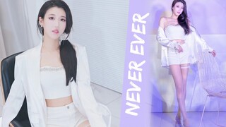 [Thanh niên Nhật Bản] Hãy hứa với em gái của bạn rằng bạn sẽ không bao giờ rời khỏi tầm mắt của cô ấ