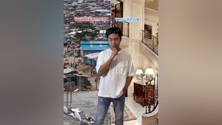 ไหนลองอีกแบบซิ gidstyle คลิปตลก