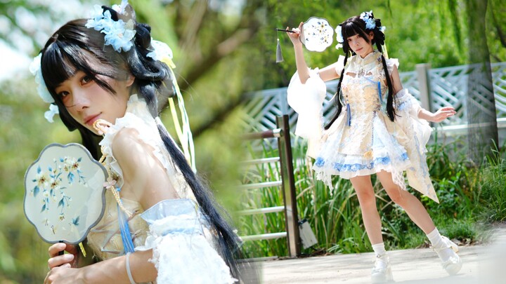 【Limi Rice】Why Do You Stir My Heart (⸝⸝⸝>`﹏ˊ<⸝⸝⸝)✿ A Thousand Miles to Invite the Moon ✿
