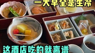 Tôi mang một cục xà phòng từ khách sạn cho bạn tôi, và cô ấy nhai nó như thể đó là thức ăn, hahahaha
