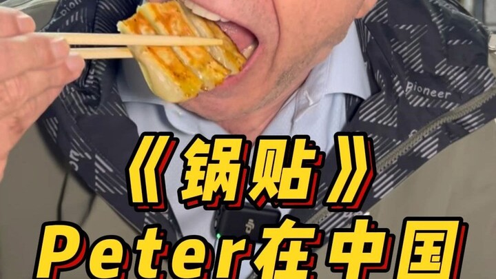 Bí quyết làm sủi cảo và há cảo chiên tiết lộ toàn tập: Chuyến phiêu lưu ẩm thực lần đầu của anh Tây 