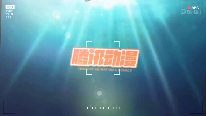 tanmoku ki you keika anime