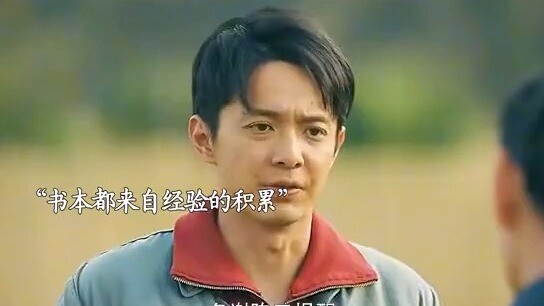 Ông đã cống hiến cả cuộc đời mình cho việc trồng cây, chính ông mới là chuyên gia thực thụ.