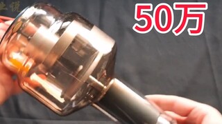 ชิ้นส่วนหลักของเครื่องซีทีในโรงพยาบาล หลอดซีทีมีราคาแพงแค่ไหน