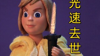 打耳洞玩家必看