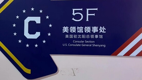 No IELTS? No problem! Get a student visa to the U.S. with a no-English-requirement dual offer—and st