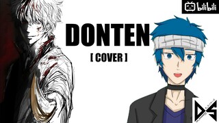 I Try to Sing DONTEN Gintama Opening 05