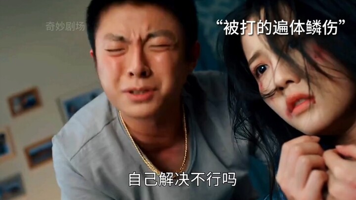 العنف المنزلي إما أن يكون صفر مرات أو مرات لا تُحصى. ابن صغير ينطق بكلمات تُبكي العيون: “العنف المنز