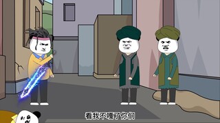 第34集 组织正式加入第一个成员，郑浩！
