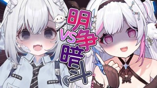女主播赠送礼物居然这么有心机