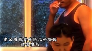 Cái kết là điều tôi không ngờ tới