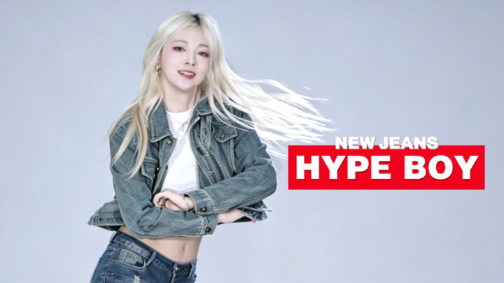 Lâu rồi không gặp! Hypeboy đã trở lại!