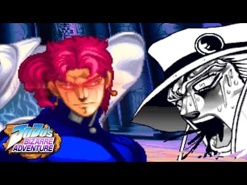 You Cannot Escape the Kakyoin