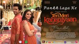 Pankh Laga Ke | Teri Meri Kahaniyaan | Shehryar Munawar - Ramsha Khan | See Prime
