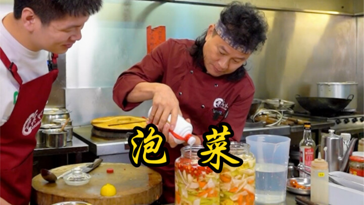 Chua chua ngọt ngọt như chính cuộc đời, trân quý khoảnh khắc hiện tại mới là chân thật…