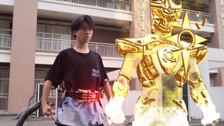 [การเปลี่ยนแปลงเอฟเฟกต์พิเศษ] Kamen Rider Ixa! มอบชีวิตของคุณกลับคืนสู่พระเจ้า!