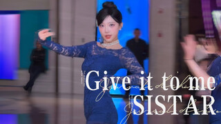【Giveittome-sistar】给我宝！超绝回忆杀姐妹团神曲 | 路演直拍完整版