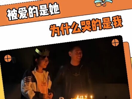 This is the kind of moment that’ll make you feel happy every time you think of it for the rest of yo