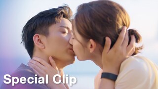Special clip | Despite the years, you're always in my heart | The Love You Give Me | 你给我的喜欢 |ENG SUB