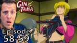 The Benizakura Arc Begins! Gintama Episode 58 & 59 Anime Reaction