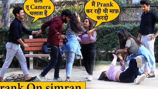 แกล้ง Simran อีกครั้งในรอบ 1 ปี โจ๊กเกอร์ขี้ขลาด