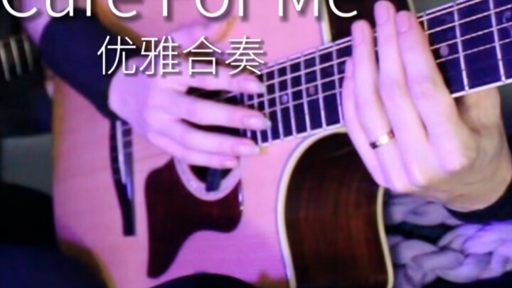 You are elegant! ! It's so elegant! Cure for me double guitar ensemble!