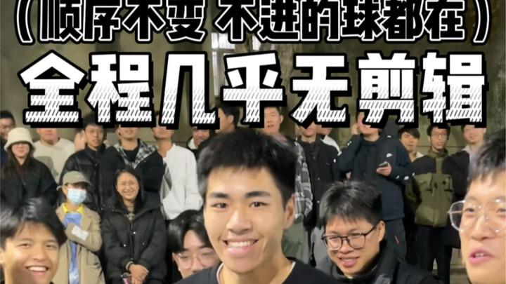 Thái độ bình thường vs đội trưởng đội tuyển trường – Bản không cắt ghép