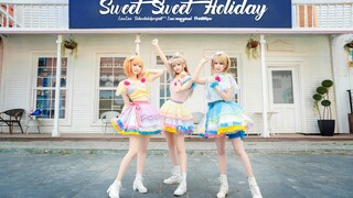 【LOVE LIVE!】一起享受最‘甜’的暑假！！【Sweet♥Sweet Holiday】