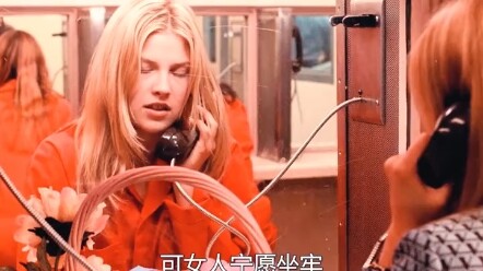 这是我见过最狠的女人|||#电影解说   #励志