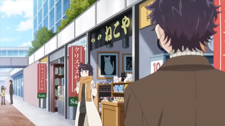 main di tempat teman