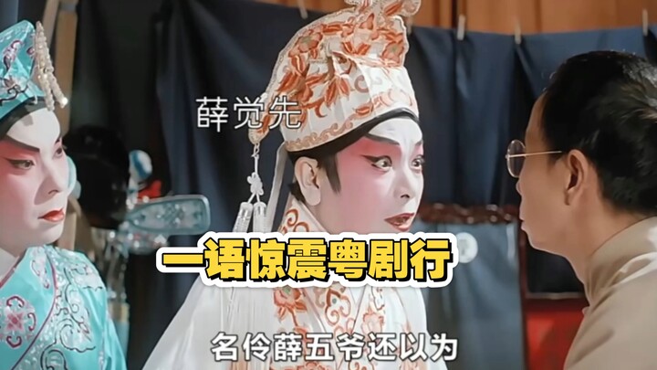 With such a bold and outspoken nature, is she truly herself in the world of opera, or merely playing