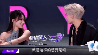 Apa yang telah kamu lakukan pada Cheng Xiao dan Zhu Zhengting?