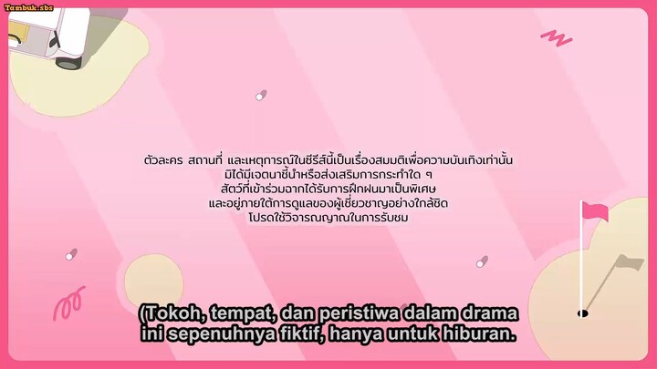FAIRWAY OF LOVE 04