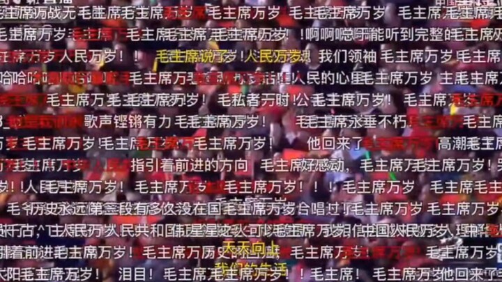 君惜我时我不知，我惜君时君别离