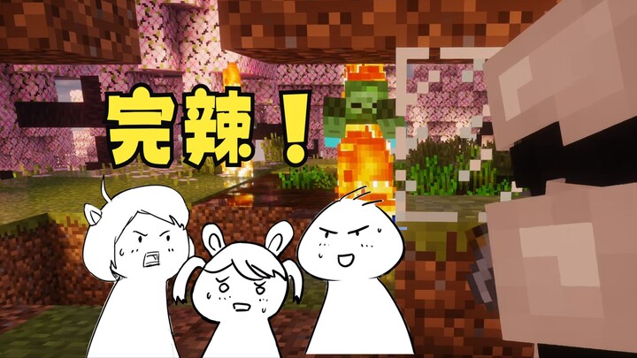 7-Year-Old Daughter’s Minecraft Survival Challenge: A Journey of Growth — Stay Tuned to Witness It!
